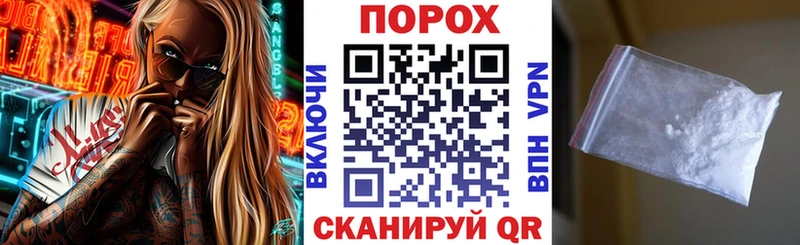 Amphetamine 97% omg ССЫЛКА Заполярный сколько стоит