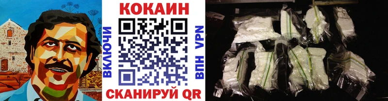 Cocaine Эквадор  что такое   маркетплейс какой сайт  Заполярный 