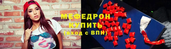 спайс Покров