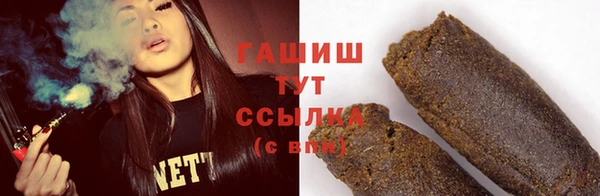 гашиш Алзамай