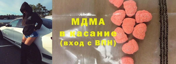гашиш Алзамай