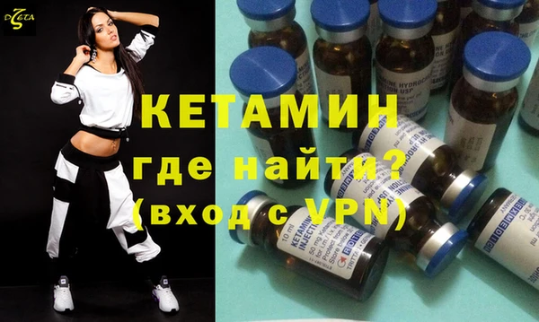 гашиш Алзамай