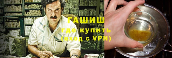 гашиш Алзамай