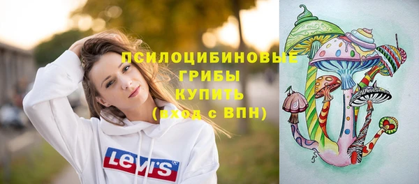 гашиш Алзамай
