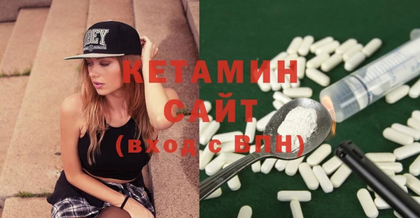 гашиш Алзамай