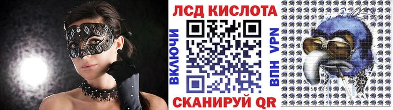 Марки NBOMe 1,5мг  KRAKEN сайт  Заполярный 