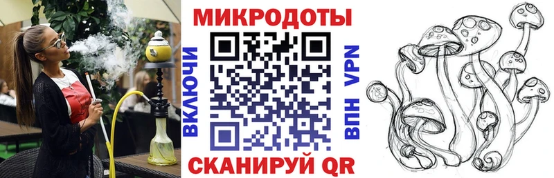 Псилоцибиновые грибы Cubensis  наркота  Заполярный 